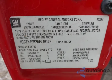 2005 Chevrolet Silverado 1500 Z71 из США, поврежденный, VIN 1GCEK19B25E216128